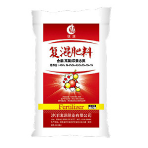 復混肥,復混氮肥- 沙洋壤源肥業(yè)