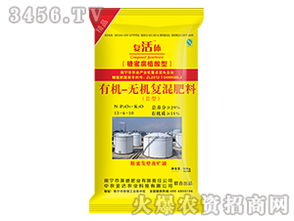 有機(jī)無機(jī)復(fù)混肥13 6 10 復(fù)活體 英德肥業(yè)