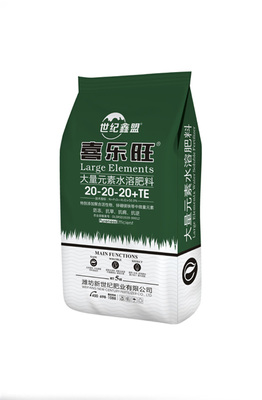 濰坊新世紀(jì)肥業(yè)xinshijifeiye.com、魔力豆有機(jī)顆粒水溶肥、免深耕沖施肥、復(fù)合肥料、復(fù)混肥、微生物菌肥、黃腐酸鉀水溶肥、大量元素水溶肥、擠壓肥、硝硫基復(fù)合肥料、黃腐酸鉀復(fù)合肥料、硫酸鉀復(fù)合肥料