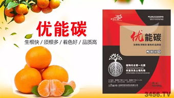 實(shí)力廠家,爆款產(chǎn)品 火爆農(nóng)資大講堂成都站田樂肥業(yè)真的火了