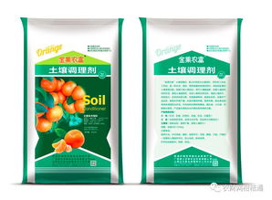 請簽收 華為手機 優(yōu)質(zhì)肥料 ...免費 免費 免費 福利全在文中