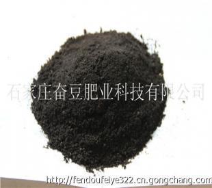 河北奮豆牌雞糞有機肥_農(nóng)副產(chǎn)品_世界工廠網(wǎng)