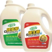 【全補20-20-20+te-為峰肥業(yè)-平衡型大量元素水溶肥廠家招商電話聯(lián)系方式】- 