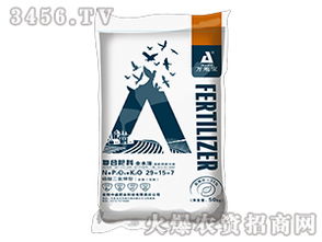 磷酸二氫鉀型高塔復合肥29 15 7 萬地寶 中盛肥業(yè)