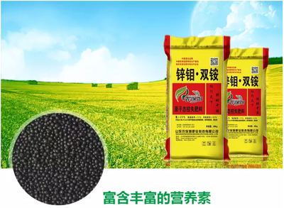 農(nóng)保姆鋅鉬雙銨產(chǎn)品 田間施用效果顯著，引領(lǐng)綠色肥業(yè)新趨勢