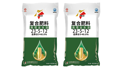 中鹽安徽紅四方肥業(yè) 專業(yè)鑄就品質，服務助力農業(yè)